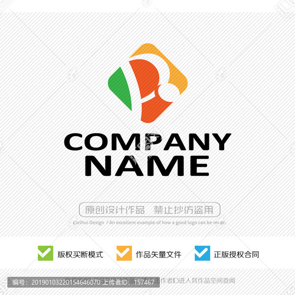 PR字母RP字母LOGO