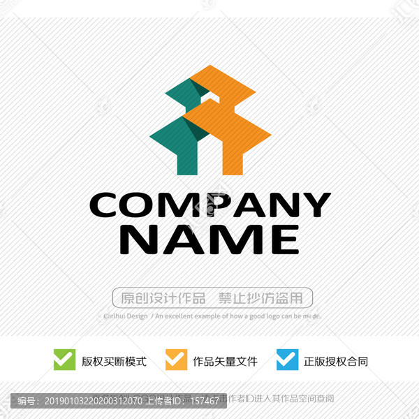 LOGO設(shè)計(jì)