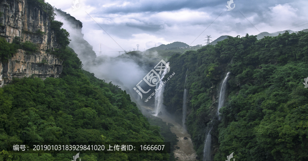 马岭河峡谷