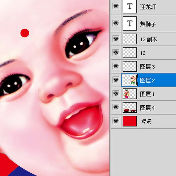迎龍燈