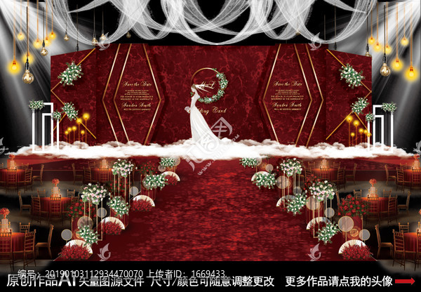 紅色系婚禮