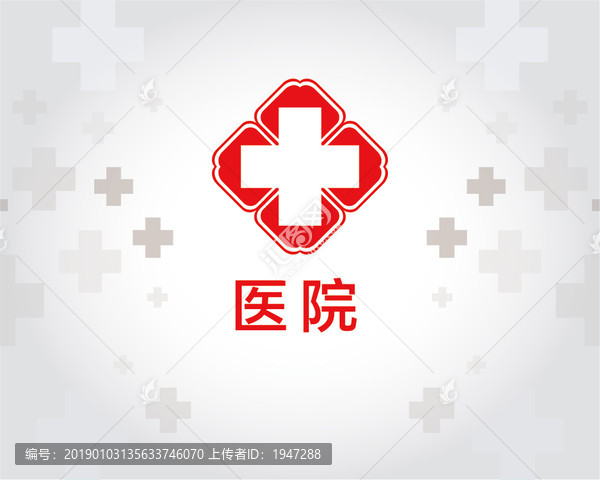 醫(yī)院背景