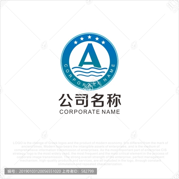 學校標志