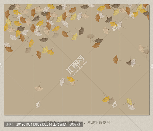 銀杏葉背景墻