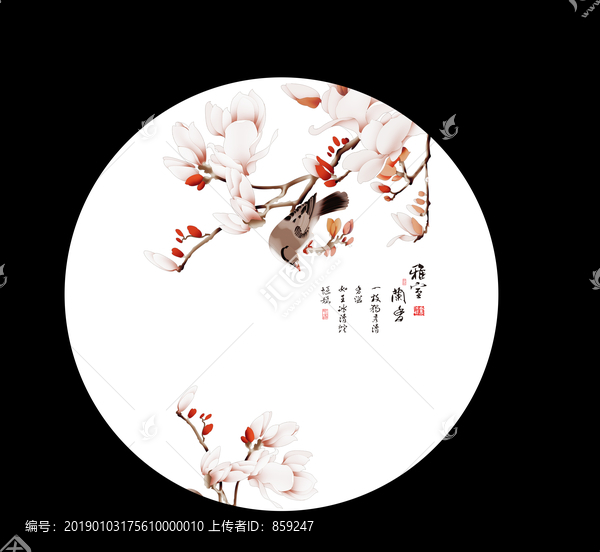 花鳥ok