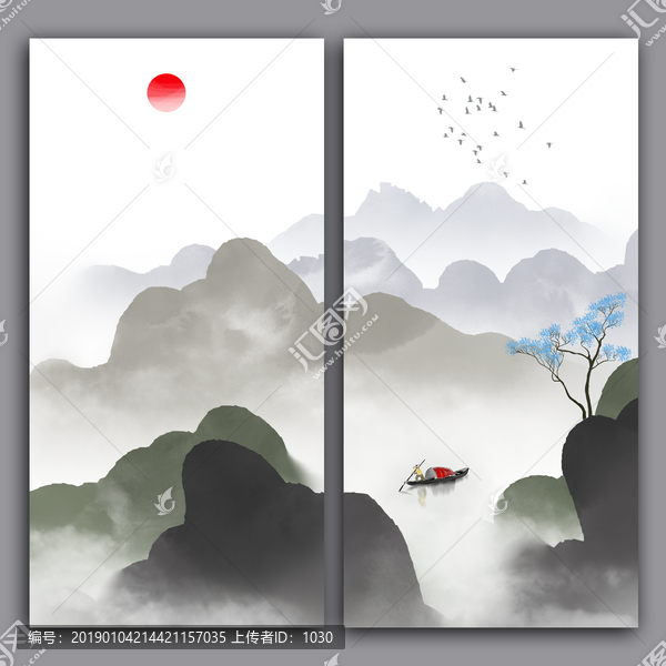 水墨中國風