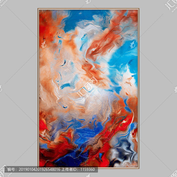 抽象畫