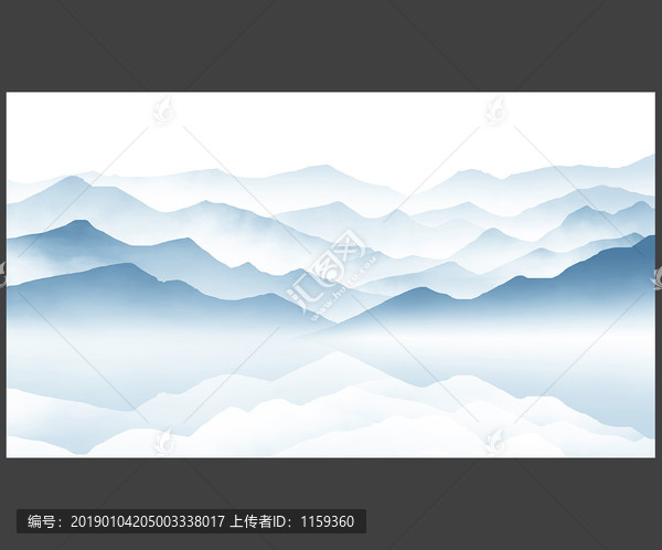水墨畫