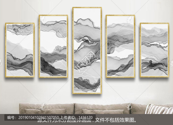 新中式水墨