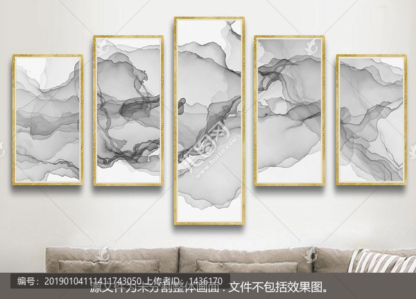 水墨