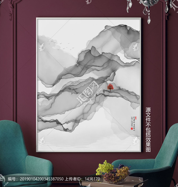 抽象線條