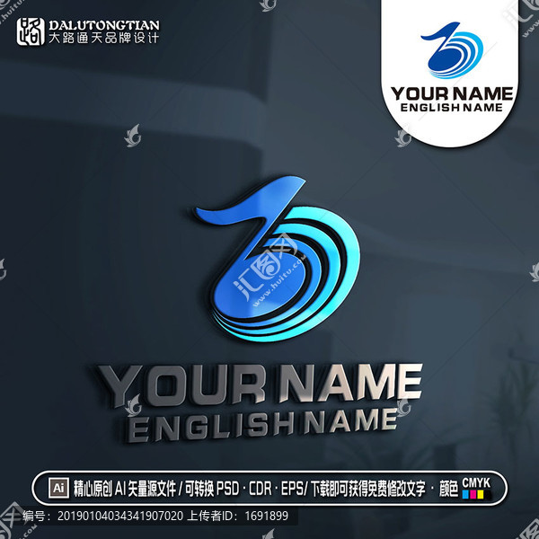 B字母LOGO樂(lè)符LOGO