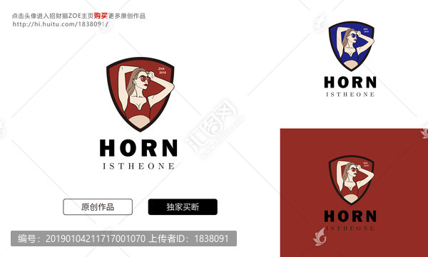 泳裝LOGO