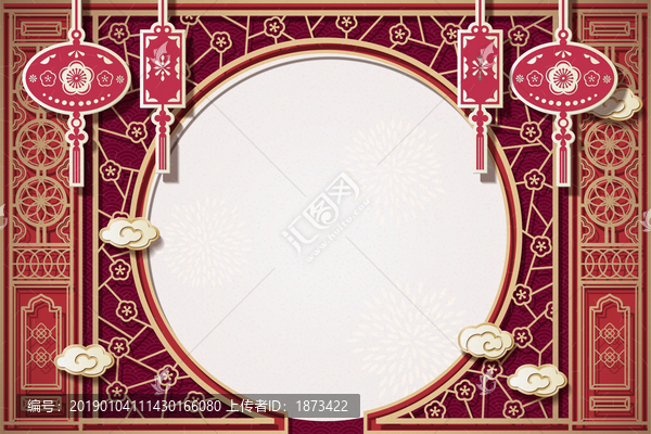 中国风春节卡片背景设计模板