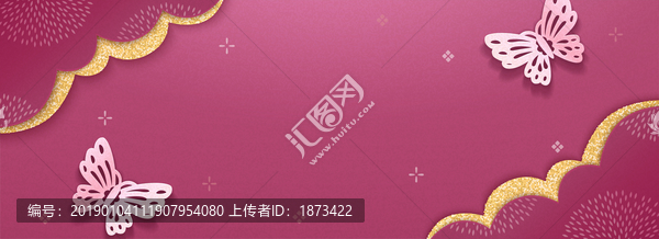 粉紅蝴蝶云朵留白插圖橫幅矢量