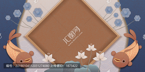 藍(lán)底福字鯉魚石花留白卡片矢量