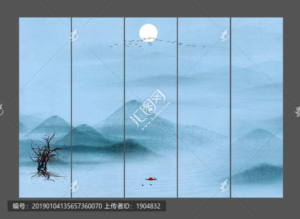 山水畫