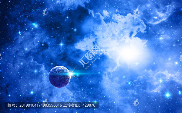 星空