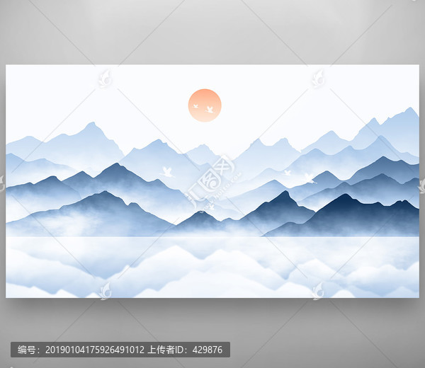山水畫