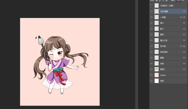 拿毛筆的古風(fēng)Q版少女