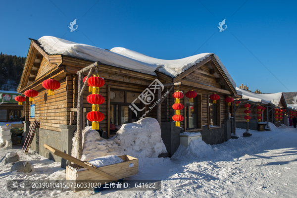 东北雪乡