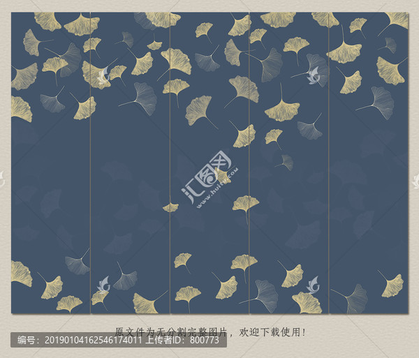 手繪銀杏葉背景墻