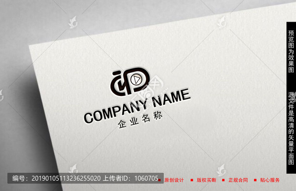 攝影LOGO