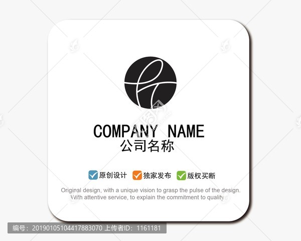 PT字母logo