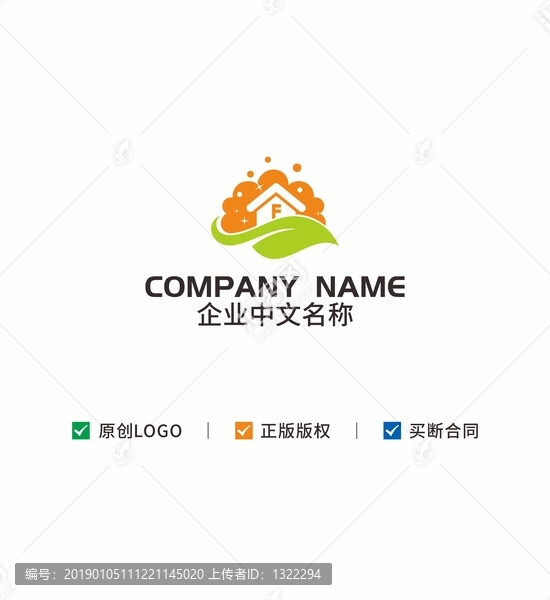 房产logo