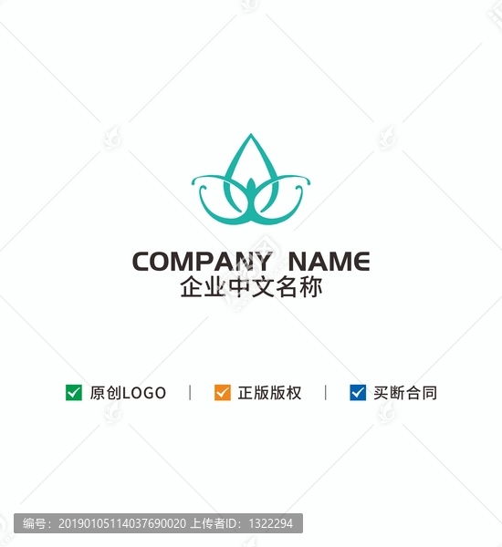 瑜伽logo