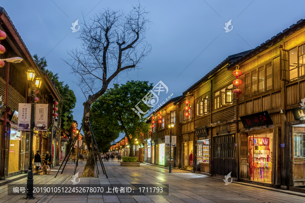 福建福州三坊七巷南后街夜景