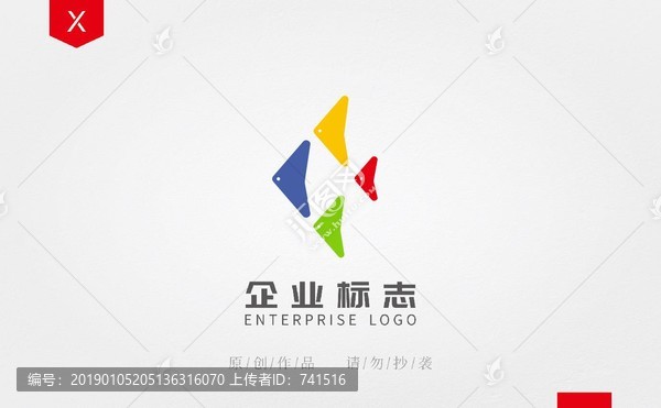 鱼LOGO