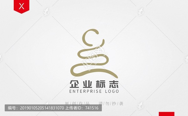 禪LOGO