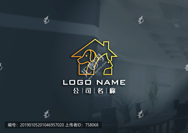 寵物logo