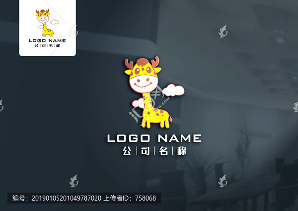 小鹿logo