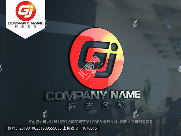 字母GJ字母JG