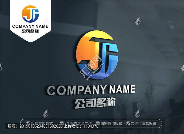 JF字母标志FJ字母标志