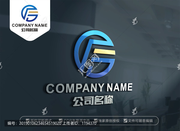 FJ字母標(biāo)志JF字母標(biāo)志設(shè)計(jì)
