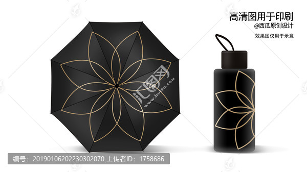 雨傘原創(chuàng)設(shè)計(jì)高清印刷圖案