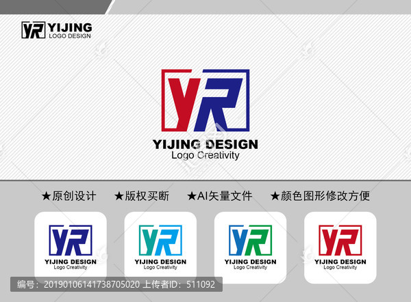 YR標(biāo)志