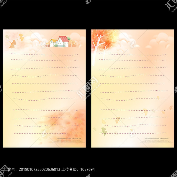 粉色夢幻銀杏葉子信紙設計