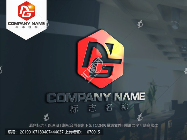 字母GN字母NG