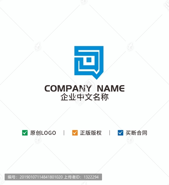 QD機器人logo