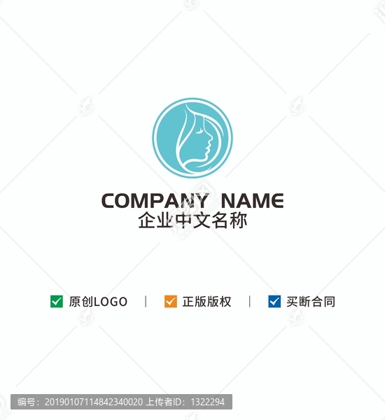 女性logo