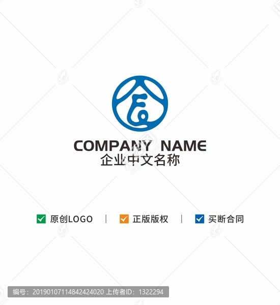 食logo