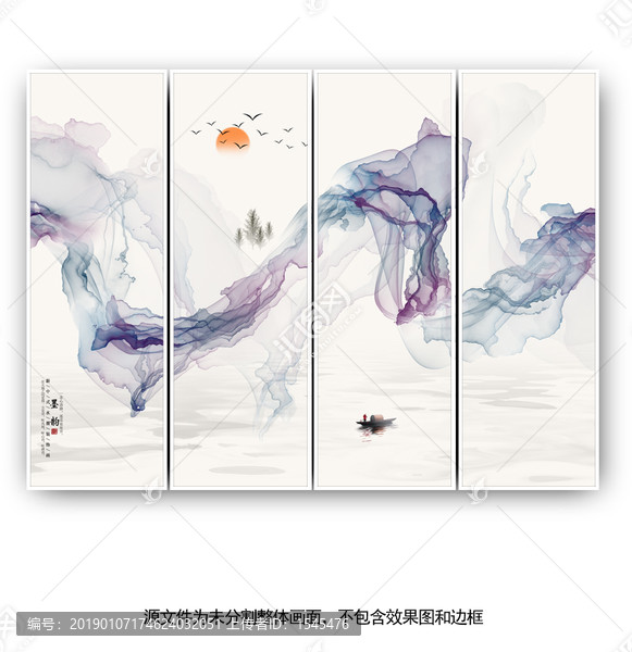新中式抽象意境水墨畫禪境