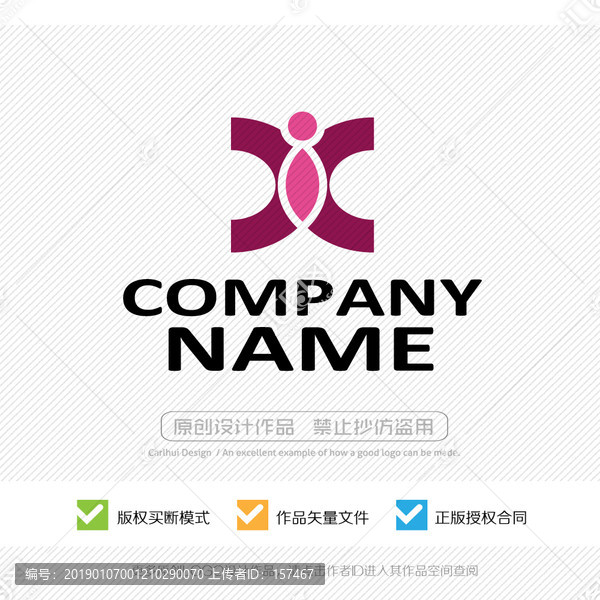 字母LOGO創(chuàng)意設(shè)計(jì)