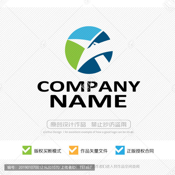 LOGO設(shè)計(jì)