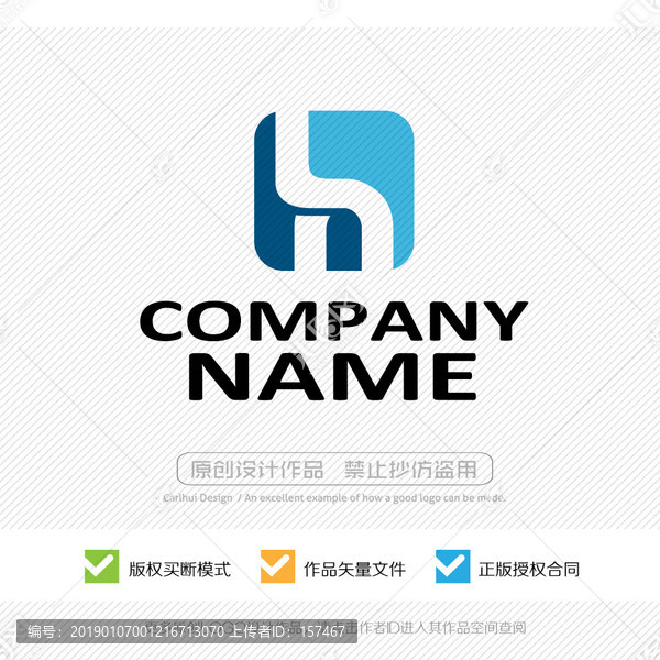 字母LOGO創(chuàng)意設(shè)計(jì)