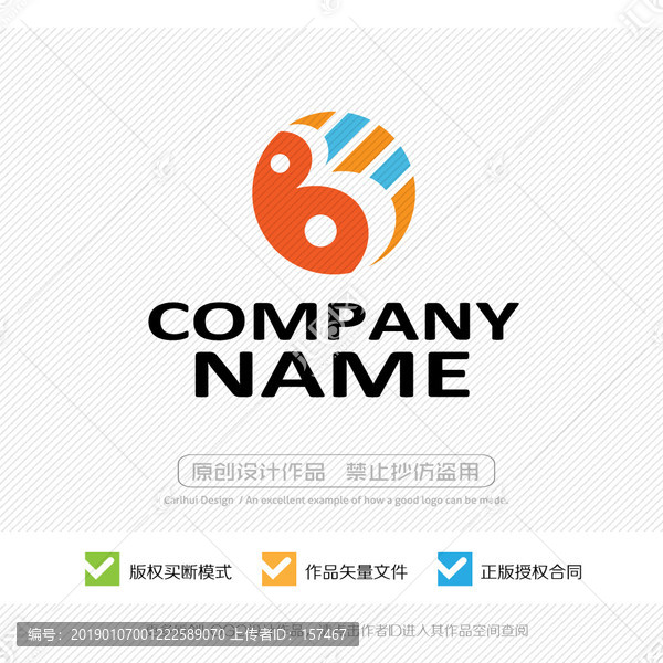 B字母LOGO